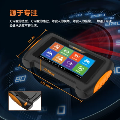 Instrument Free Update Supports – Avtomobil diaqnostika alətləri