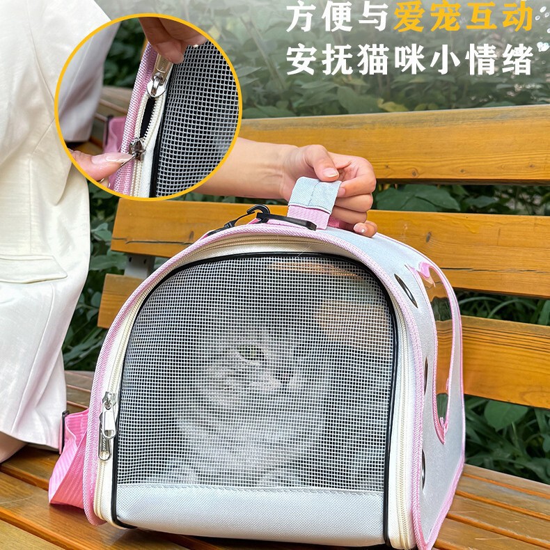 跨境宠物包百搭外出便携包狗狗猫咪斜挎包批发透气大容量单肩猫包|undefined