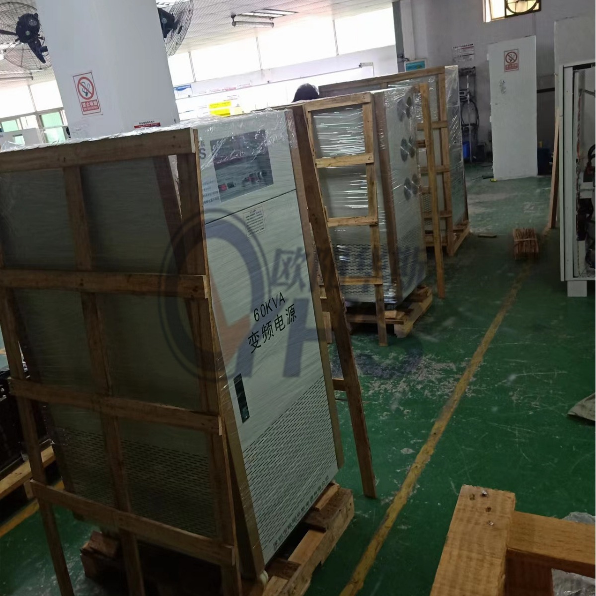 欧阳华斯三相60KVA变频电源出货上海，输出480V 60HZ