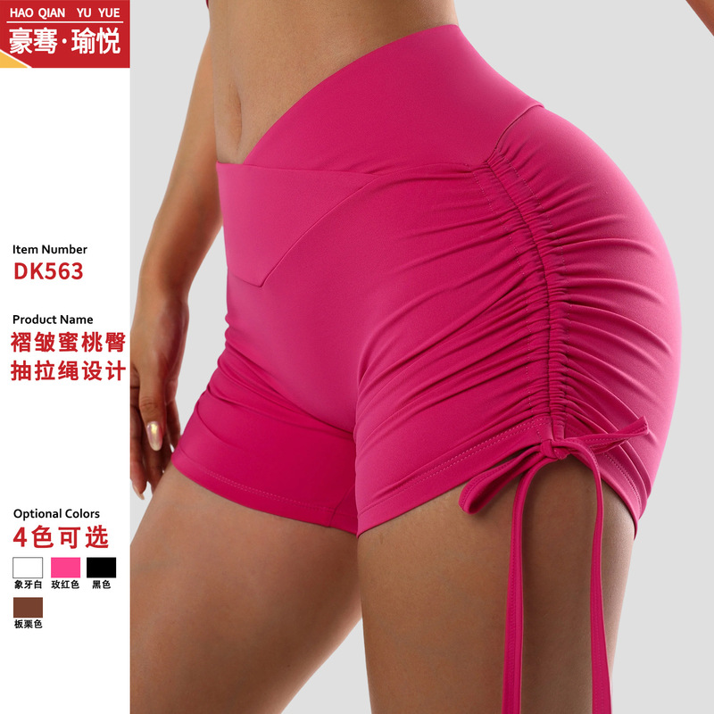 2026 Summer Pleated V-Shaped High-Waisted Tight-Fitting Hip-Hugging Tie-Up Slim-Fit Yoga Fitness Shorts Breathable and Quick-Drying 2026 Summer Pleated V-Shaped High-Waisted Tight-Fitting Hip-Hugging Tie-Up Slim-Fit Yoga Fitness Shorts Breathable and Quick-Drying