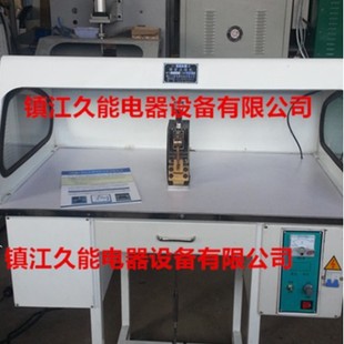 Dc115 Type Energy Storage Spot Welding Machine Traceless Welding Overall Dimensions 1100*580*980 Jiuneng Production