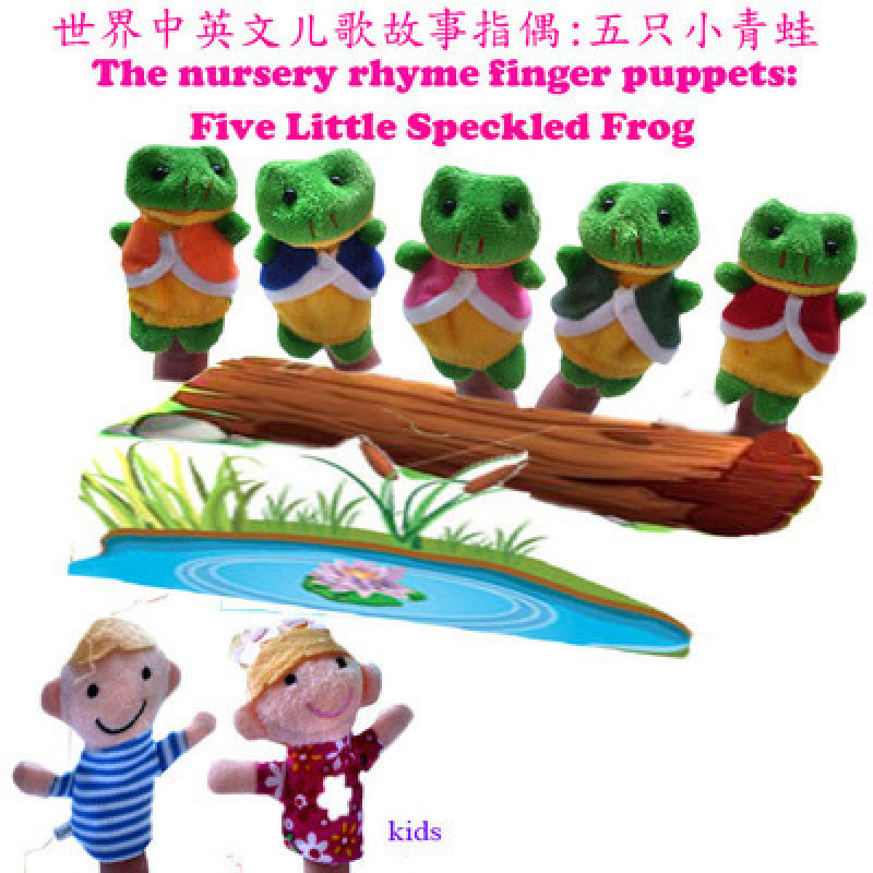 Five little frogs