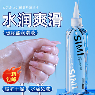 FDACokelife�ɘ�����z�۲�����200ml�����ͥ��ʹ������ˮ����
