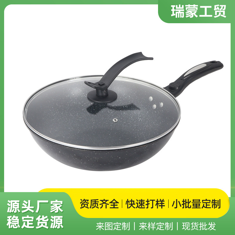 キッチン医療石ノンスティックポット家庭用コーティングされていない鍋ガス電磁調理器ユニバーサル平底 I 中華鍋卸売|undefined
