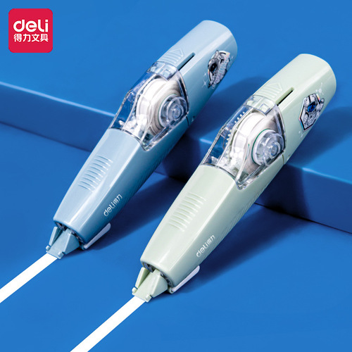 Deli Bullish Version Correction Belt Replaceable Core New Year's Limited Correction Belt Junior High School Student Correction Belt