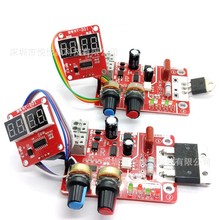 NY-D01 40A-100A�c���C���ư� �{���r�g������a�c���CDIY���ư�