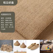 ?�S����鲼����Ȼ�h����������鲼�͹��b����ձ��������ϴֲ�