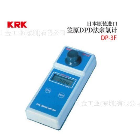 Япония импортировала KRK Kasawara высококонцентрированный/эффективный хлор измеритель RC-3F DPD метод DP-3F