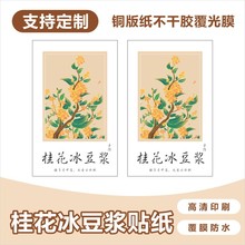 �¿�W�t�𻨱����{�����z�N��logo�̲����N��Ͳ��ϱ��NC