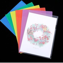 L型文件夹新彩色单片夹二页文件保护套文件袋A4文件夹资料整理夹