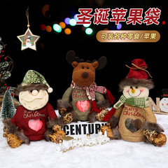 クリスマス装飾品麻布愛リンゴ袋創意公仔キャンディー袋子供プレゼント袋卸売り