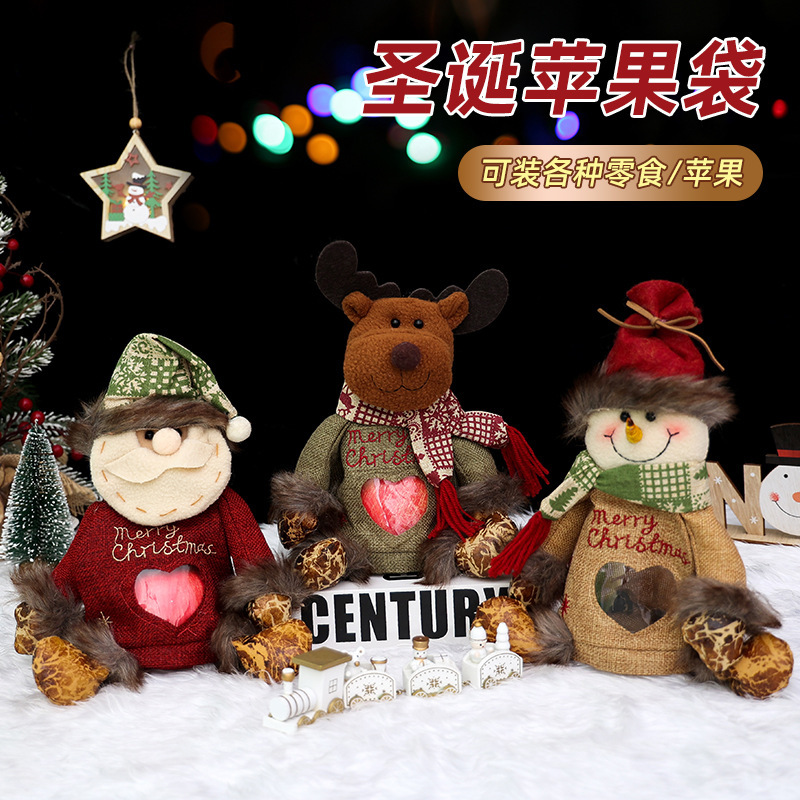 クリスマス装飾品麻布愛リンゴ袋創意公仔キャンディー袋子供プレゼント袋卸売り|undefined
