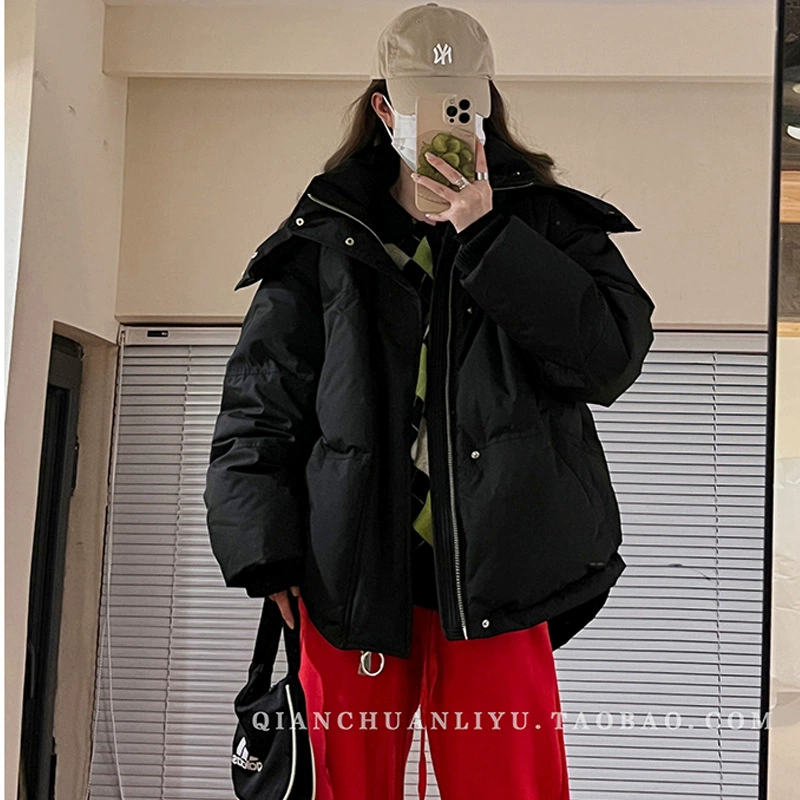 Down jacket oversized, Korean style, increased thickness, 2023 collection