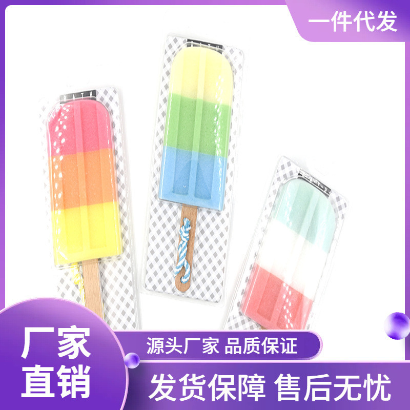 New 2025 Mixed Color Popsicle Shape Three-Color Sponge Splicing Cup Washing Sponge Brush Colorful Cleaning Bath Sponge