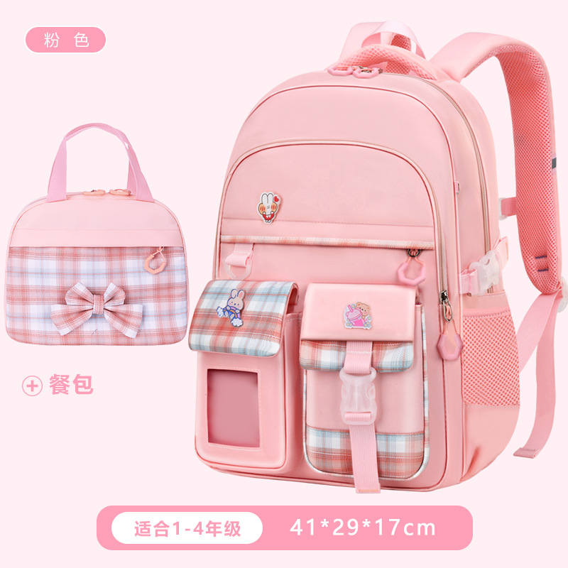 Nueva mochila Niñas estudiantes de escuela primaria cuatro o cinco niñas de tres a seis reducción de Carga Protección de la columna vertebral niñas de primer grado Super Light Niños