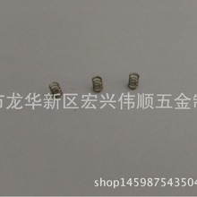 ���ڏS��ֱ�N�S���쏗�� ��������� �����M���a������