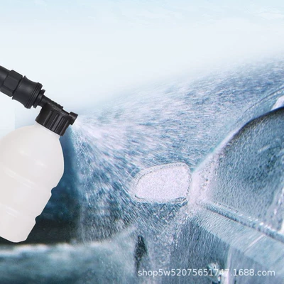High pressure car wash water gun – Gun