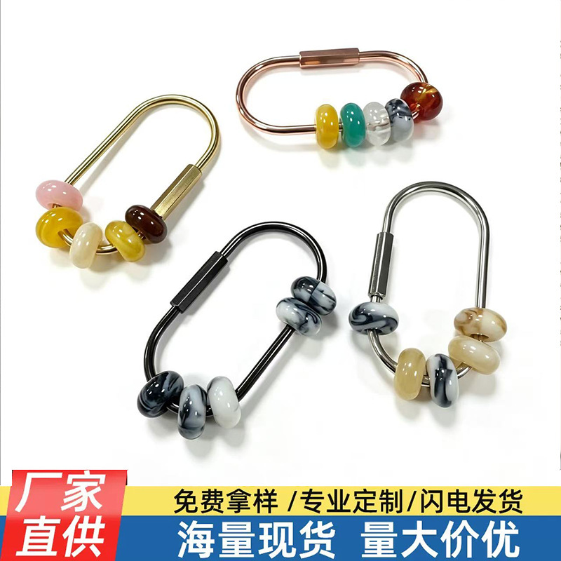 Cross-border, in-stock brass clasps for DIY beadwork, customizable assembly, acrylic bead U-shaped clasps, bag charm clasps