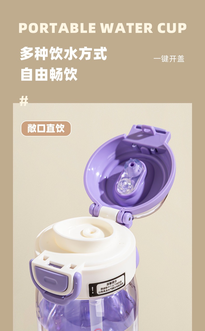 水杯2_03.jpg