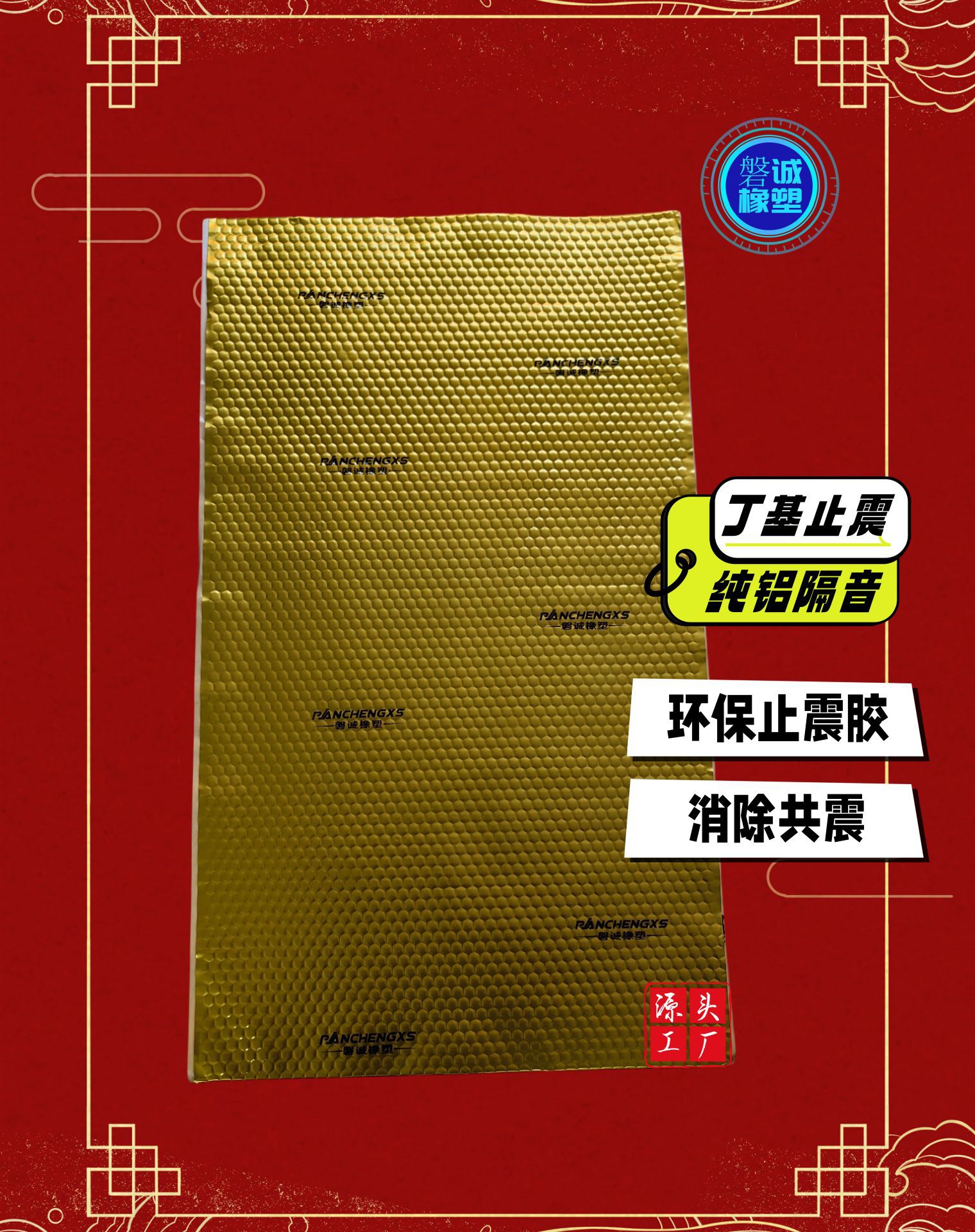 微信图片_202311181651362_副本