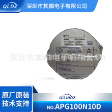 APG100N10D TO252-3��Դ΢ 100V 100A N�� ����Ч����MOS��