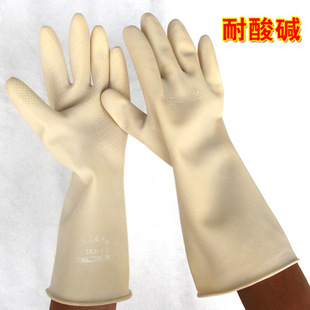 ���������|�������ͷ����g���z���I���o����31cm--60cm
