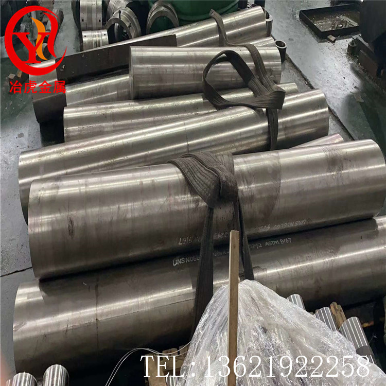 冶虎供应GH4220耐热合金GH4220 高强度板材GH4220管材/棒材 现货