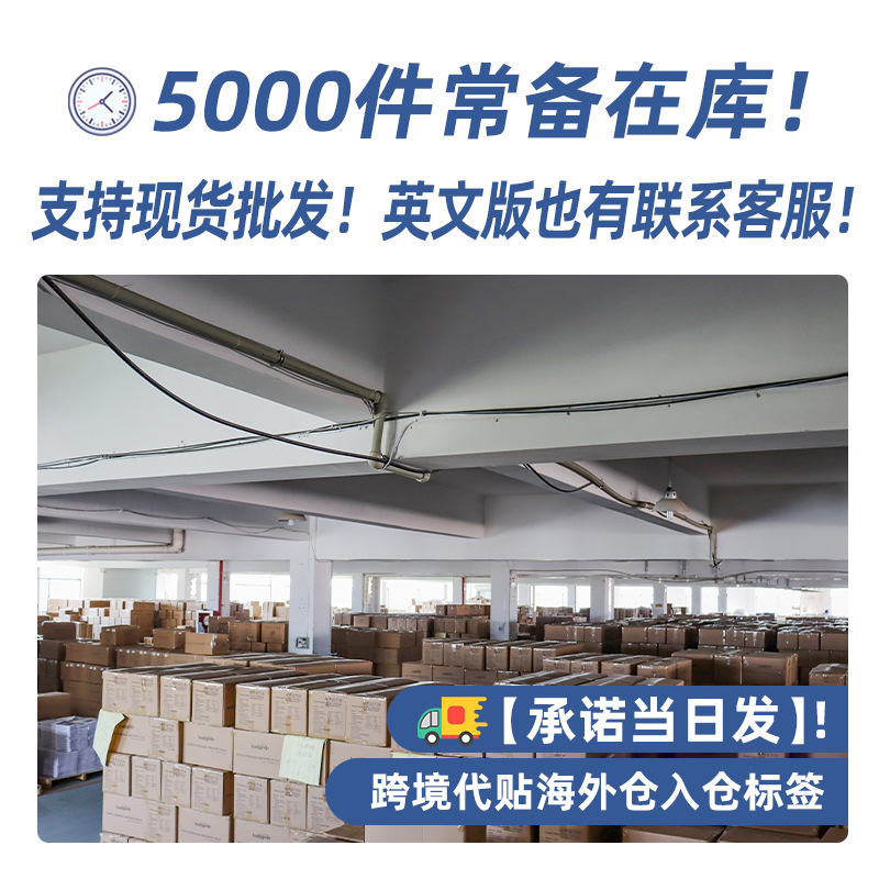 批发食物秤克称厨房电子秤小型精准高精度家用烘焙克重称重厨房秤|undefined