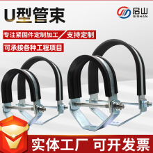 ���lU�͹��������ܵ��B������ҵ�����֧�ܼӺ�U�͹܊A