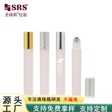 �̓r����8ML��͸��ɫ��������ƿ�۲���Ħ�o����¶���AҺ��ƿ �F؛
