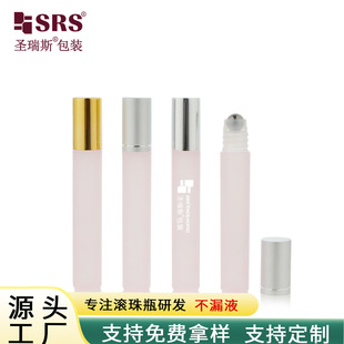 �̓r����8ML��͸��ɫ��������ƿ�۲���Ħ�o����¶���AҺ��ƿ �F؛