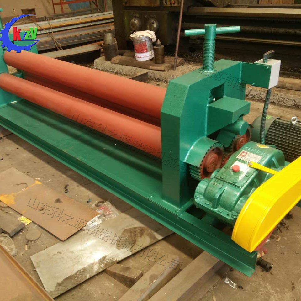 2024-12-14 11:10:19.jpg