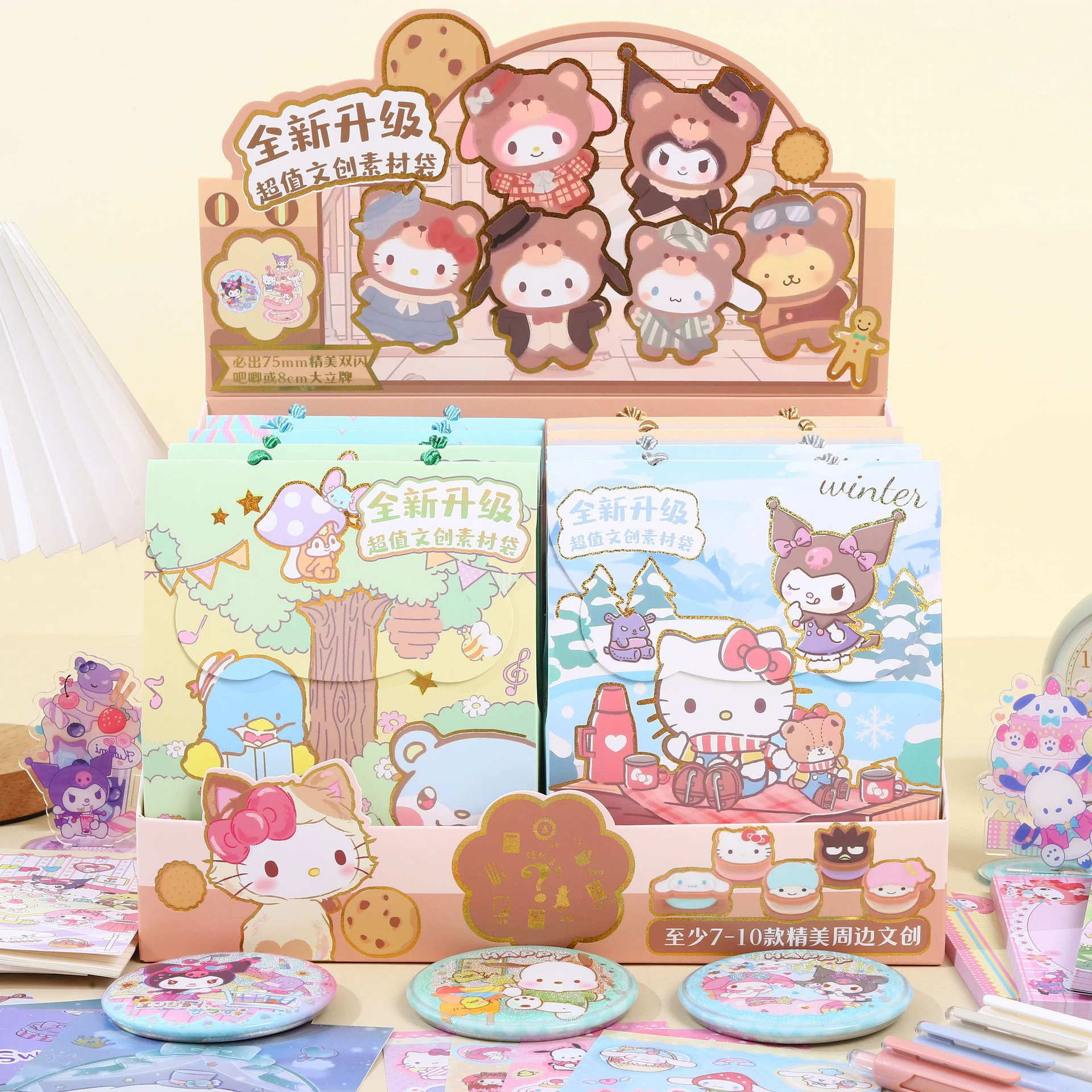 Китти Hello Kitty, мультяшная канцелярия, книги, набор