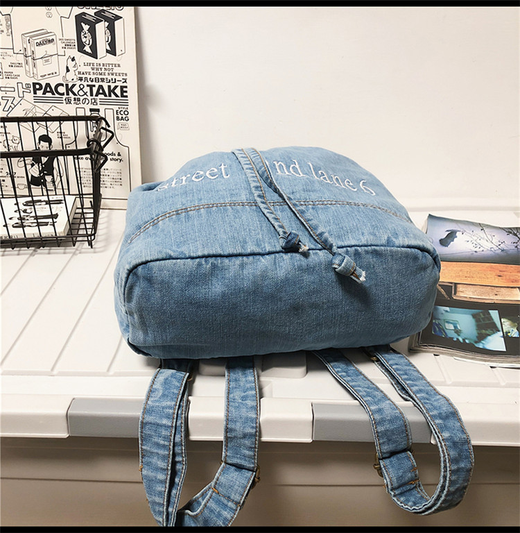 Korean Style Solid Color Denim Lace-up Backpack 28*13*37cm display picture 21