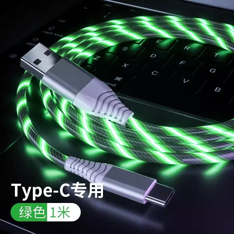Apple 15 Huawei Schnelladekabel USB-Typ-C Auto LED Laufeffekt 1m 2m passend Streamer leuchtend Datenkabel - 10