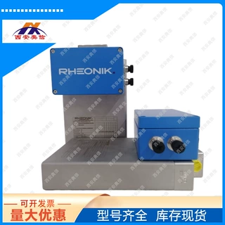 一体式质量流量计RHM06S-E2P5PFT10P2JM Rheonik雷奥尼克流量计