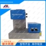 一体式rheonikrhm06s-e2p5pft10p2jm流量计