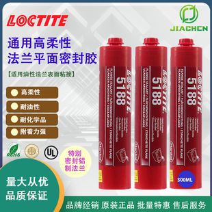 5188ƽ���ܷ��z �����Խ��ٷ��m�ܷ� ���ͅ����zˮ 300ML