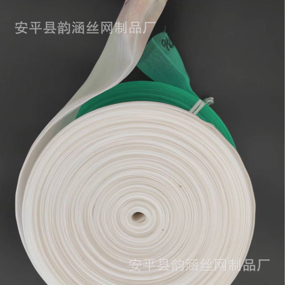 尼龙套管网污水处理乙烯聚氯乙烯涤纶套3cm-18cm20目40目过滤网