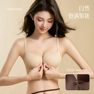 ԭ�SC21-�o�۾۔n����ŮС���@���[�η۵�Һɫ�ո����������m����