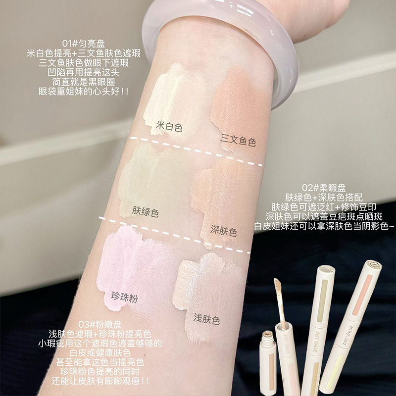Art Value Light Shadow Double Head Concealer Liquid Facial Brightening Concealer Hydrating No-Stick Powder Concelador de maquillaje impermeable
