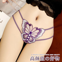 308批发颜蓓薇内裤厂家内裤女性感蕾丝纯欲高颜值蝴蝶刺绣透气