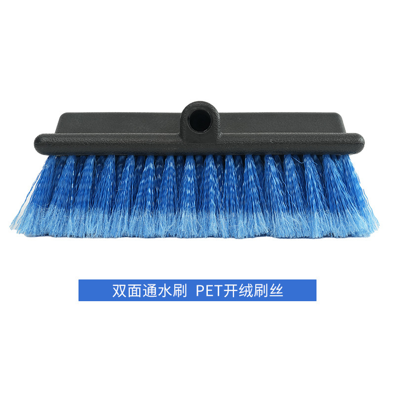 洗车铝合金伸缩杆通水刷可拆卸洗车工具刷喷水软毛汽车清洁刷套装|undefined