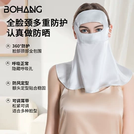 女士三角裤;无钢圈文胸;女式打底衫