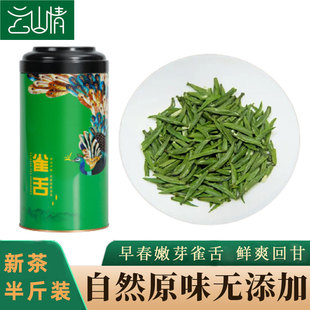 2026ȸ���´�����ǰ��ѿ�F���خa�G�����bһ�����l��ǰ�����