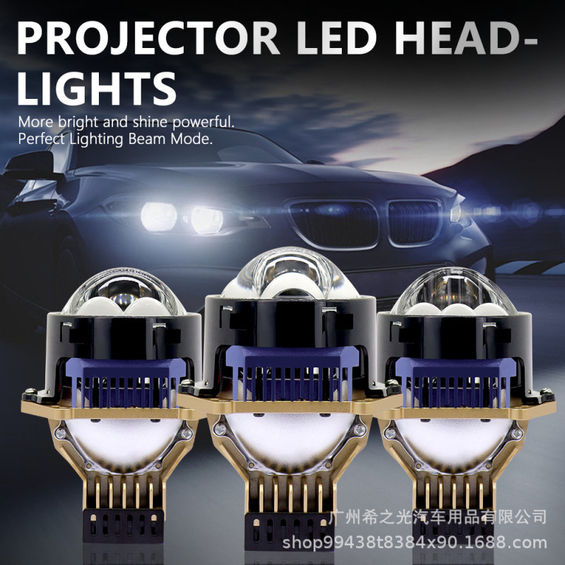 【新品】3寸激光透镜汽车led大灯 75W大功率超亮聚光远近一体车灯|undefined