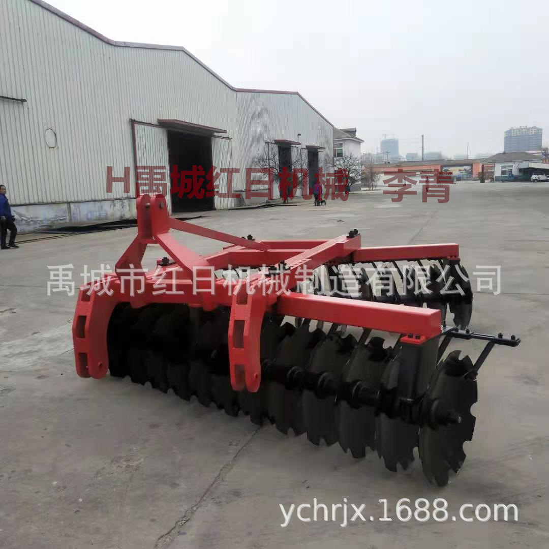 悬挂重耙     红日圆盘耙     拖拉机带耕幅3米悬挂式重耙开荒耙