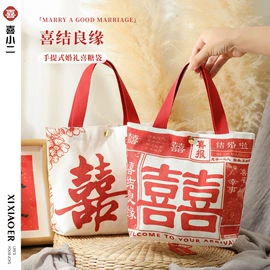 节庆用品;创意礼品套装;其他圣诞用品