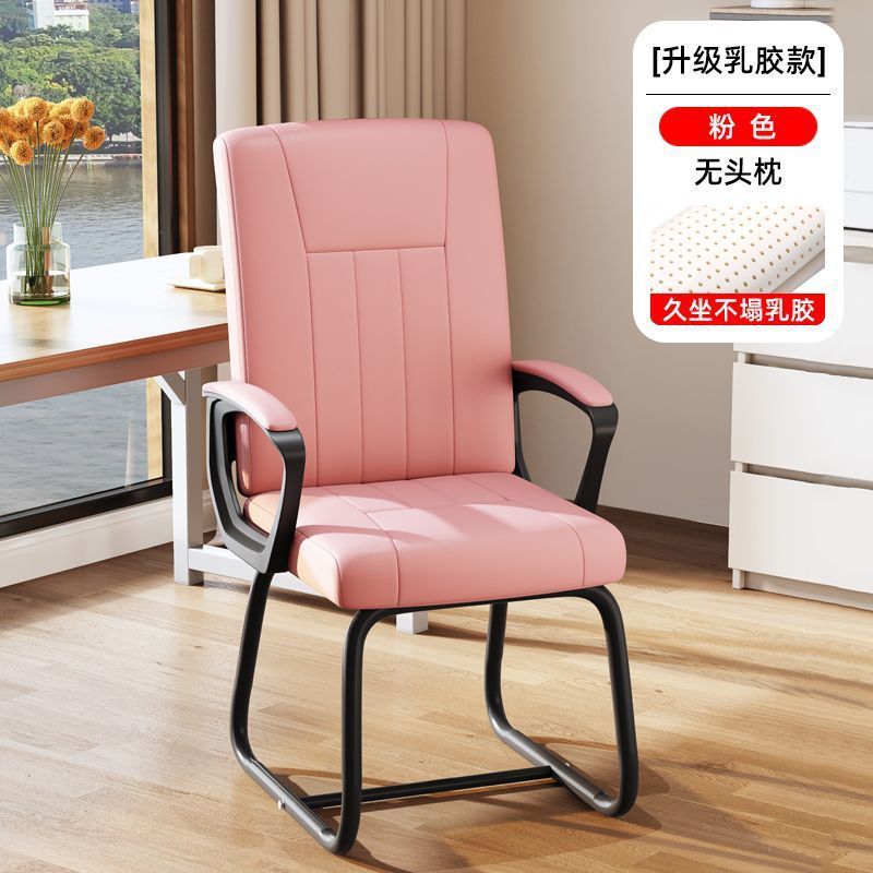 핑크 [업그레이드 라텍스] 매장 핫 아이템