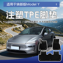 �m��25����˹������Y�_�|TPEȫ����ˮ�p��ע���_�|һ�����l